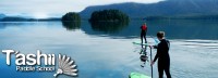 Save 51% on a 2-Hour Inlet Stand Up Paddleboard Tour with T'ashii Paddle School in Tofino! ?>