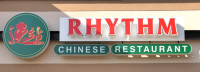 Save 50% on a $20 Dining Voucher <br>@ Rhythm Chinese Restaurant in South Nanaimo! ?>